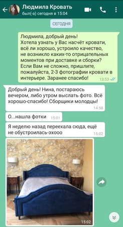 отзывы Furniture Design