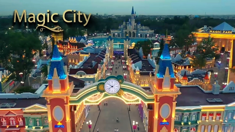 Вечерний парк Magic City в Ташкенте