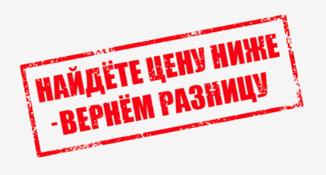 дешевый дом за 1 день