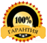 команда