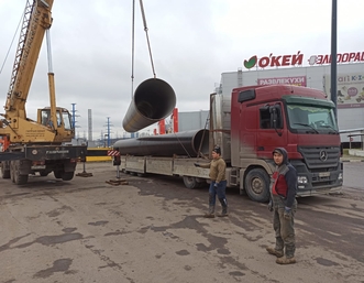 Купить трубы бу в Москве