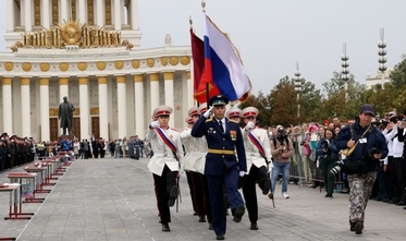 Союз отцов