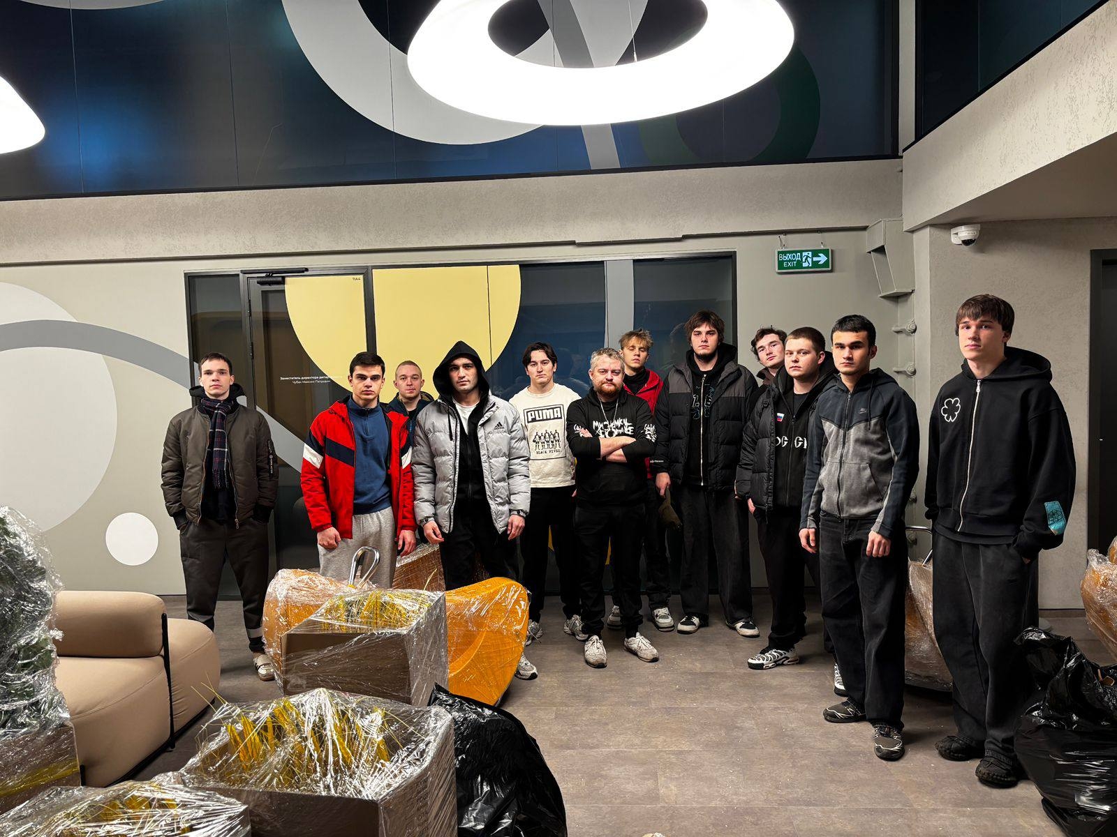 Хелперы на ивент событие