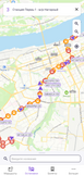 bus transport