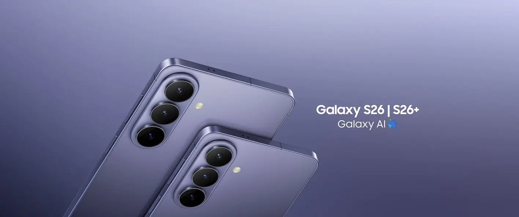 Купить смартфон Samsung Galaxy S26 Plus по низкой цене в Беларуси!