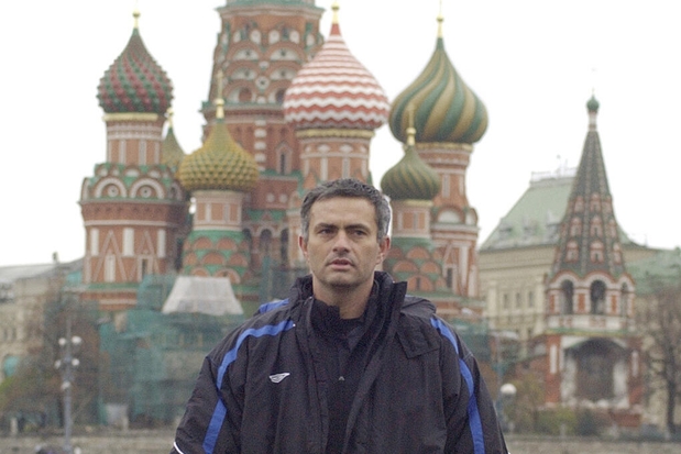 Жозе Моуриньо