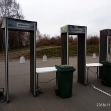 detector metal 3