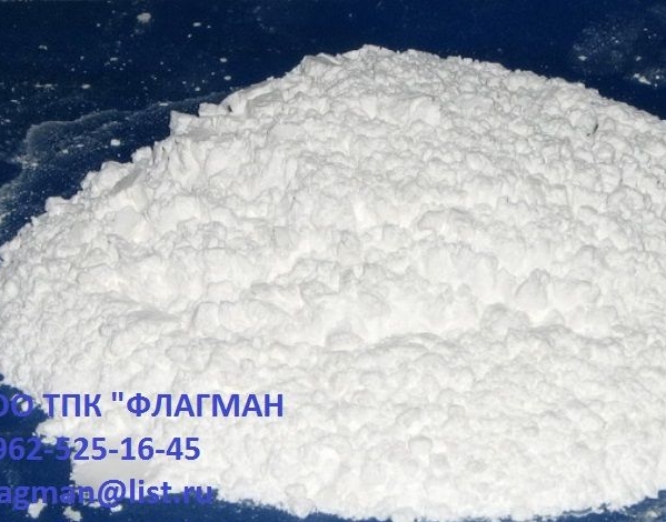Мел природный обогащенный ММС-1