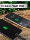 Видеорегистратор на страже груза