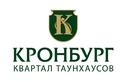 КП Кронбург