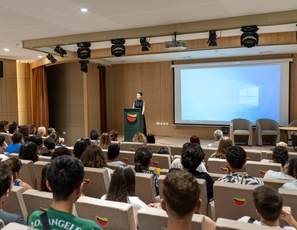 Arucad, Арукад университет искусств