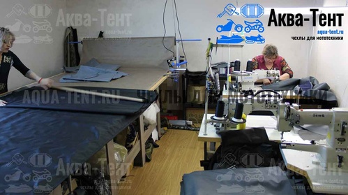 Чехол для лодочного мотора 9.9 15