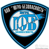 Югра-Безопасность