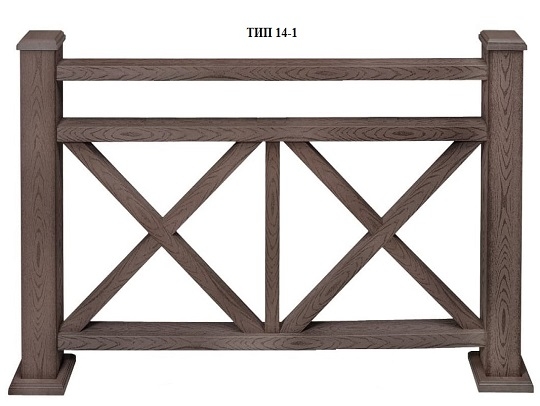 Тип 14-1 Сборка ограждения