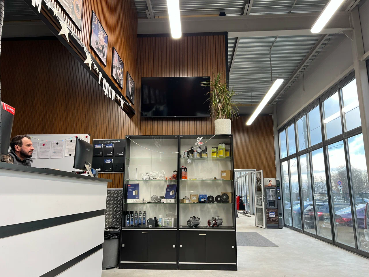 ремонт автокондиционеров