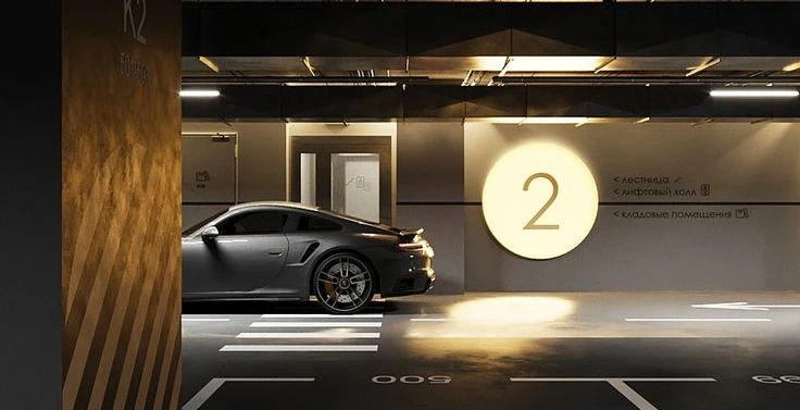 «Серегина-5» - паркинг