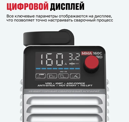 Угловая шлифмашина ALTECO