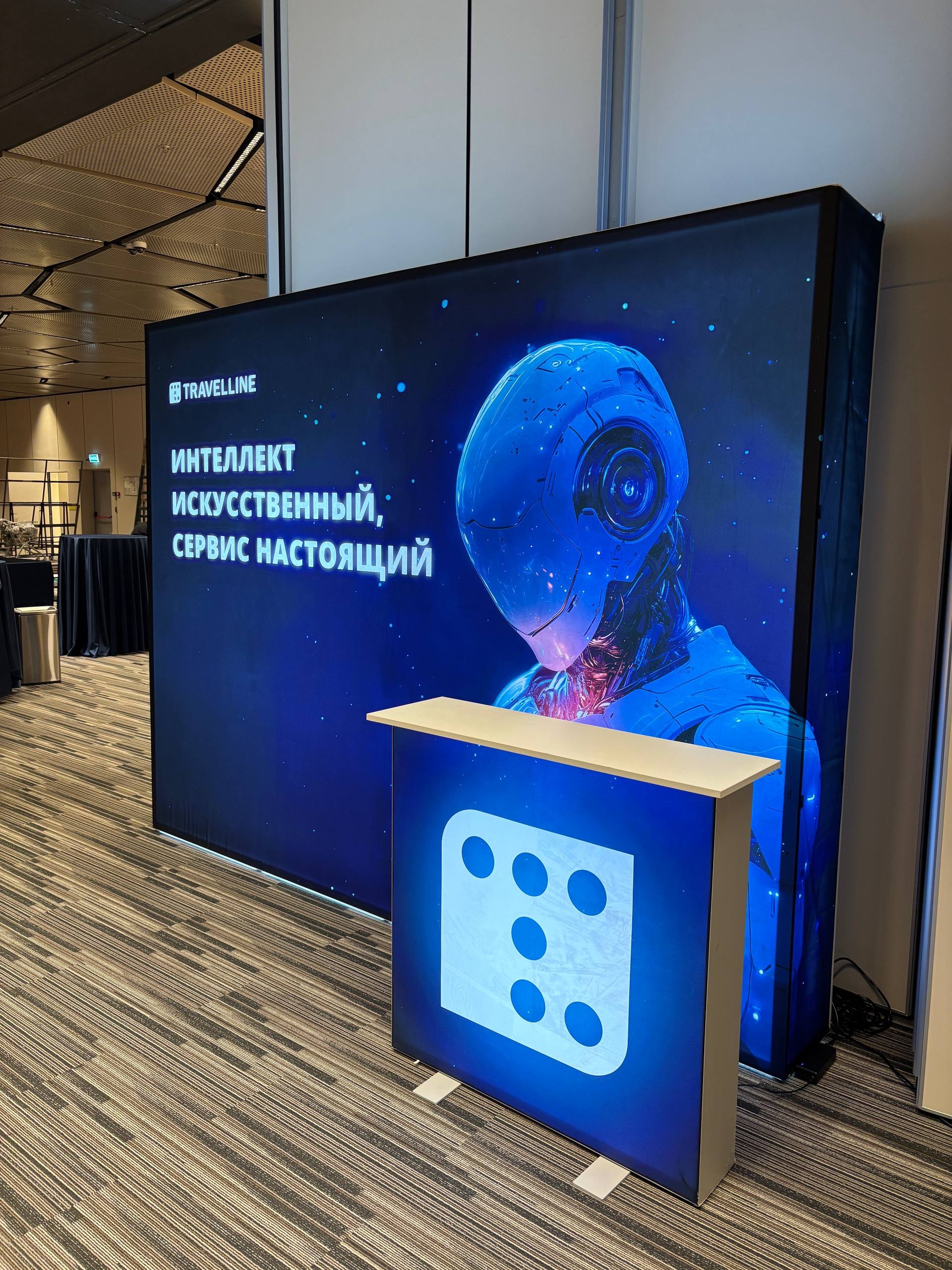 Монтаж на выставку отельеров Москва