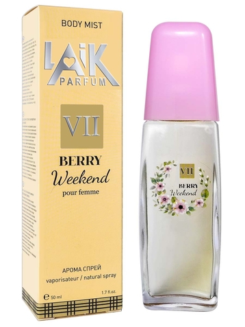 Спрей для тела для женщин оптом 50 мл от 141 ₽ (Like Parfum Берри Уикенд)