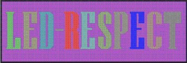 Бегущая строка белая синяя зеленая желтая