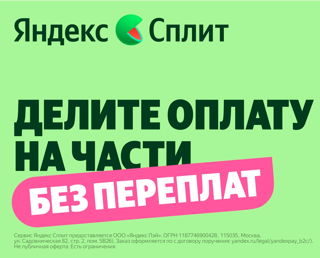 Ксерокопии в Великом Новгороде