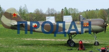 Piper M350, 2017 г.в.