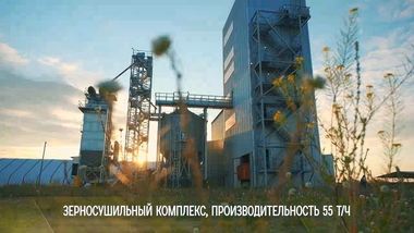 Цифровой Агро-Тур, ИП ГК(Ф)Х Зубарева Н.В., КФХ Зубарева, Красноярский край, Шушенский