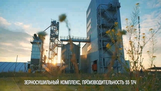 Цифровой Агро-Тур, ИП ГК(Ф)Х Зубарева Н.В., КФХ Зубарева, Красноярский край, Шушенский