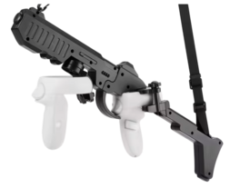 Ружьё Oculus