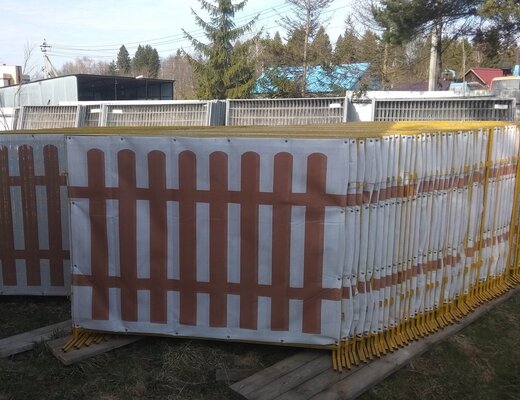 Ограждение СПО с баннером штакетник