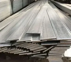 Полоса стальная (плоский прокат)