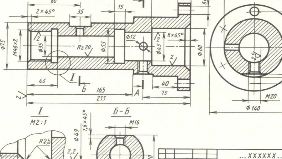 Разработка конструкторской документации