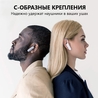 Комплект аксессуаров для наушников переводчиков Timekettle M2