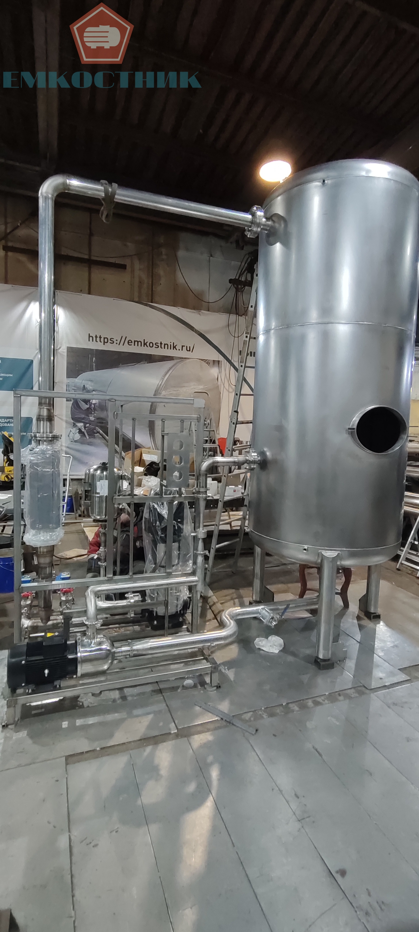 Емкость санитарной озоновой установки V – 3,1 м³