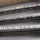 Магистральные трубы для нефти и газа