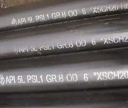 Магистральные трубы для нефти и газа